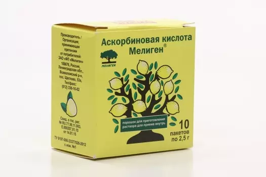 Аскорбиновая кислота, 2,5 г, 10 шт, порошок для приготовления раствора для приема внутрь