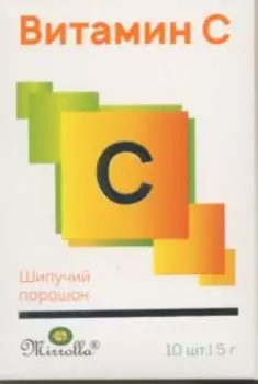Аскорбиновая кислота Витамин С, 5 г, 10 шт, порошок шипучий пакет-саше