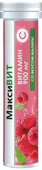 Аскорбиновая кислота Витамин С Максивит, 10 шт, шипучий напиток малина