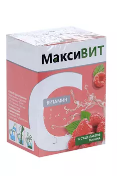 Аскорбиновая кислота Витамин С Максивит, 16 г, 10 шт, порошок со вкусом малины