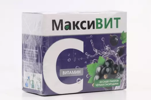 Аскорбиновая кислота Витамин С Максивит, 16 г, 20 шт, порошок со вкусом черной смородины