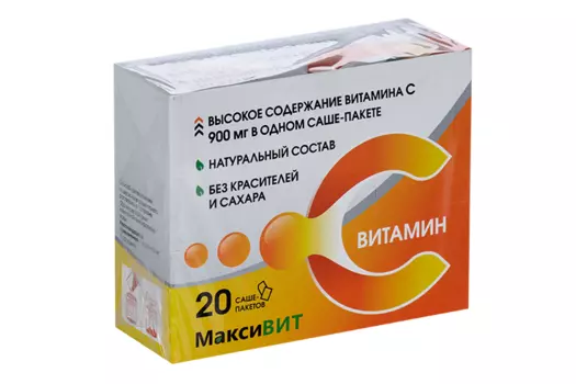 Аскорбиновая кислота Витамин С Максивит 900 мг, 5 г, 20 шт, порошок