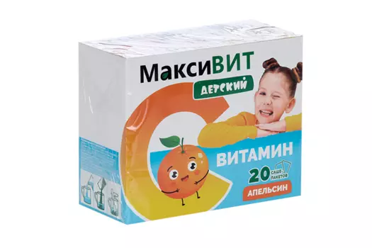 Аскорбиновая кислота Витамин С Максивит детский апельсин, 4 г, 20 шт, порошок