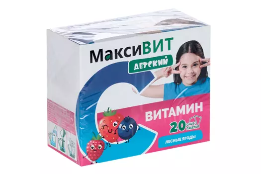 Аскорбиновая кислота Витамин С Максивит детский лесные ягоды, 8 г, 20 шт, порошок