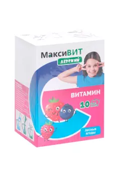 Аскорбиновая кислота Витамин С Максивит детский лесные ягоды, 8 г, 10 шт, порошок