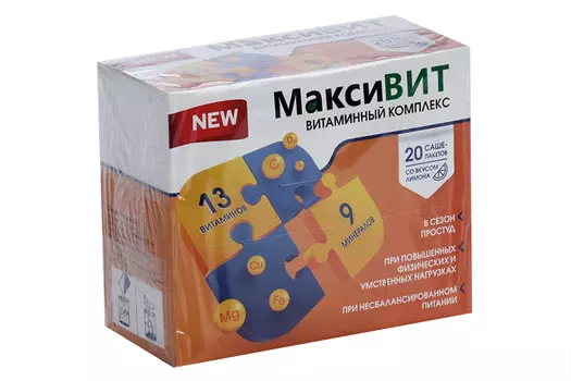 Аскорбиновая кислота Витаминный комплекс Максивит лимон, 16 г, 20 шт, порошок