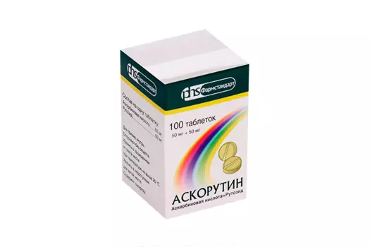 Аскорутин 50 мг+50 мг, 100 шт, таблетки