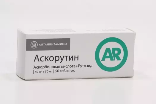 Аскорутин, 50 шт, таблетки Алтайвитамины