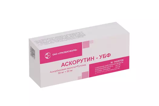 Аскорутин-УБФ 50 мг+50 мг, 50 шт, таблетки