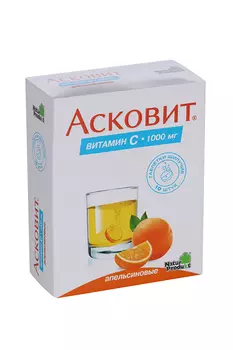 Асковит 1 г, 10 шт, таблетки шипучие апельсиновые