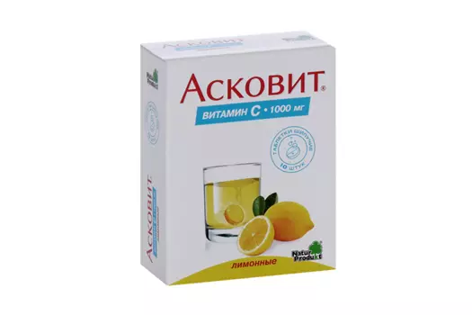 Асковит 1 г, 10 шт, таблетки шипучие лимонные