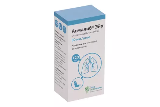 Асмалиб Эйр 80 мкг/доза, 120 доз, аэрозоль для ингаляций дозированный
