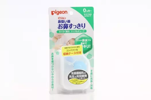 Аспиратор Pigeon назальный с отвод трубкой