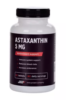 Astaxanthin PROTEIN.COMPANY, 5 мг, 60 шт, таблетки