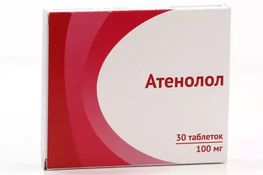 Атенолол 100 мг, 30 шт, таблетки отеч