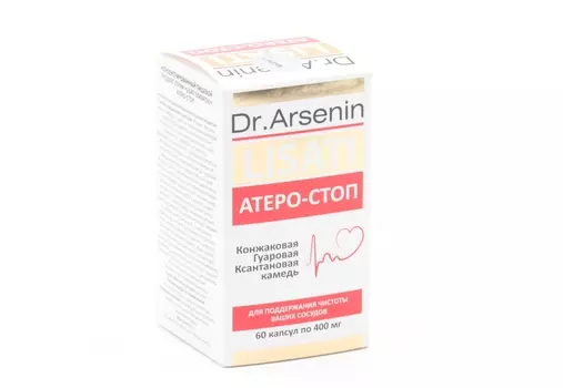 Атеро-Стоп Lisati Dr Arsenin, 60 шт, капсулы