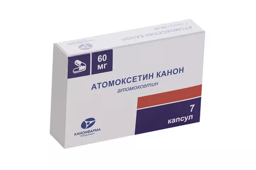 Атомоксетин Канон 60 мг, 7 шт, капсулы