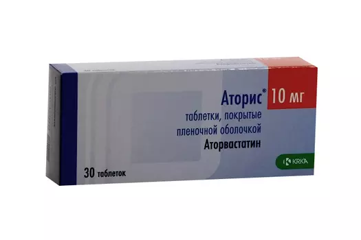 Аторис 10 мг, 30 шт, таблетки покрытые пленочной оболочкой