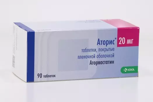 Аторис 20 мг, 90 шт, таблетки покрытые пленочной оболочкой
