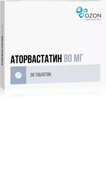 Аторвастатин 80 мг, 30 шт, таблетки покрытые пленочной оболочкой