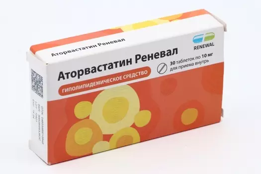 Аторвастатин Реневал 10 мг, 30 шт, таблетки покрытые пленочной оболочкой