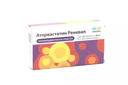 Аторвастатин Реневал 40 мг, 30 шт, таблетки покрытые пленочной оболочкой