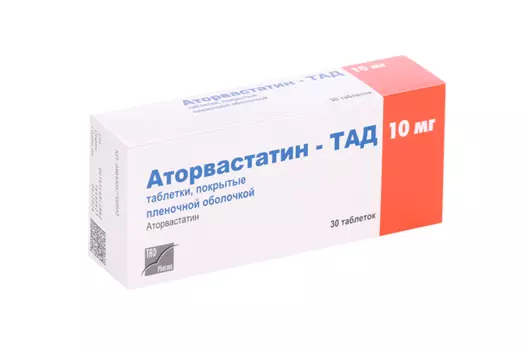 Аторвастатин-ТАД 10 мг, 30 шт, таблетки покрытые пленочной оболочкой