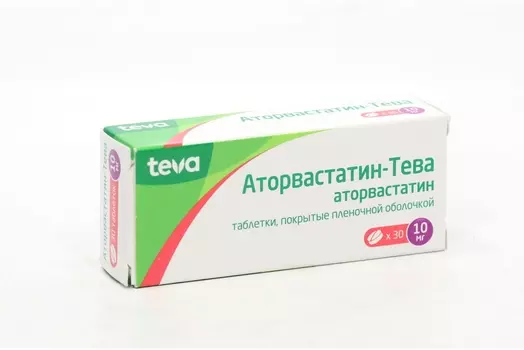 Аторвастатин-Тева 10 мг, 30 шт, таблетки покрытые пленочной оболочкой