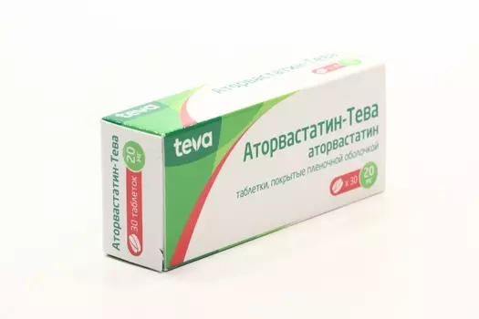 Аторвастатин-Тева 20 мг, 30 шт, таблетки покрытые пленочной оболочкой