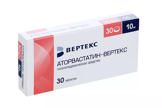 Аторвастатин-ВЕРТЕКС 10 мг, 30 шт, таблетки покрытые пленочной оболочкой