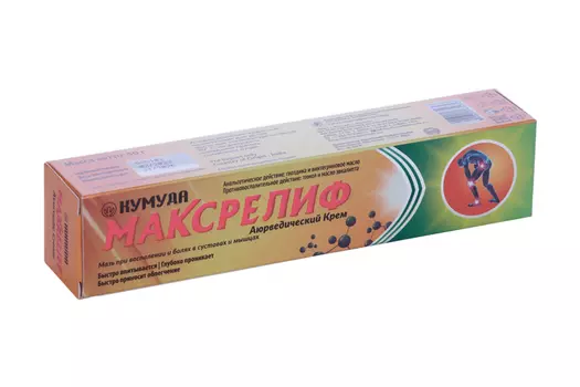 Аюрведический Крем KUMUDA Макс релиф при восп и болях в суставах и мышцах, 50 г