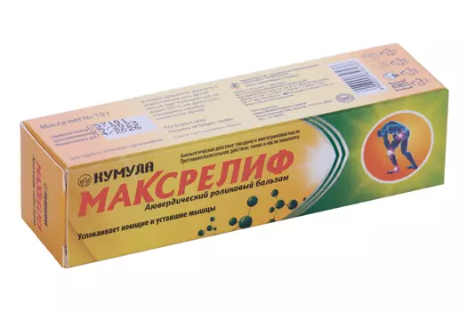 Аювердический Роликовый Бальзам KUMUDA Макс релиф успок ноющ устав мышцы, 10 г