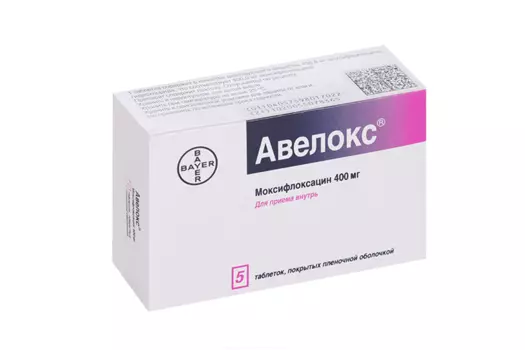 Авелокс 400 мг, 5 шт, таблетки покрытые пленочной оболочкой