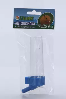 Автопоилка д/грызунов большая 75 мл микс цветов
