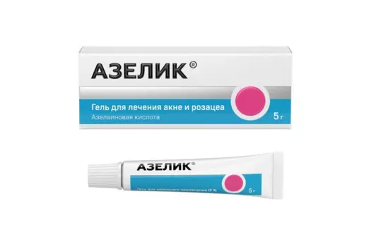 Азелик гель для борьбы с прыщами и угревой сыпью, 5 г