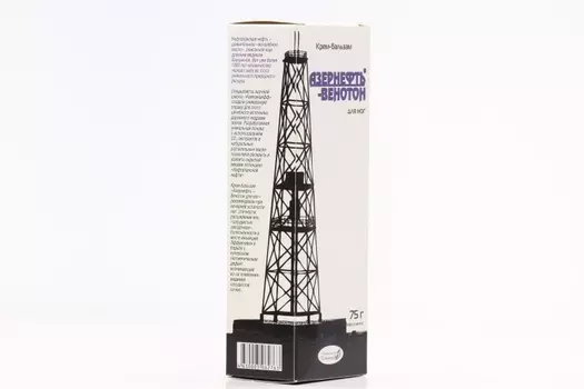 Азернефть-Венотон крем-бальзам д/ног, 75 г