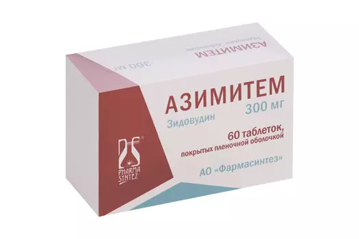 Азимитем, 300 мг, 60 шт, таблетки покрытые пленочной оболочкой