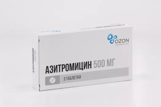 Азитромицин 500 мг, 3 шт, таблетки покрытые пленочной оболочкой