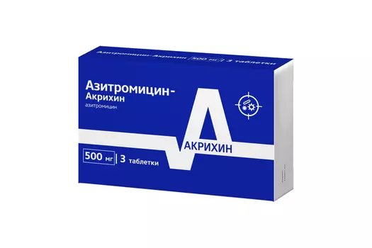Азитромицин-Акрихин 500 мг, 3 шт, таблетки покрытые пленочной оболочкой