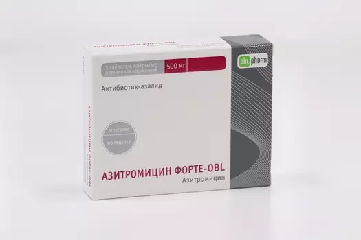 Азитромицин Форте-OBL 500 мг, 3 шт, таблетки покрытые пленочной оболочкой