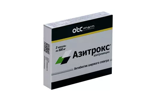 Азитрокс 500 мг, 2 шт, капсулы