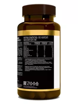 B-комплекс AWOCHACTIVE, 60 шт, капсулы