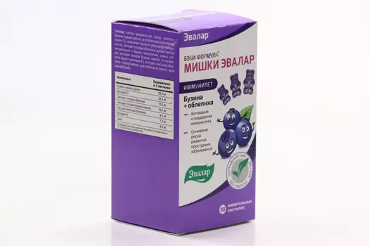 Бэби Формула мишки Иммунитет, 2,5 г, 30 шт, пастилки жевательные