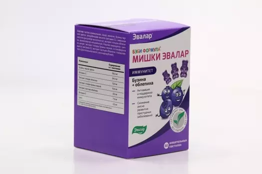 Бэби Формула мишки Иммунитет облепиха/бузина, 2,5 г, 60 шт, пастилки жевательные