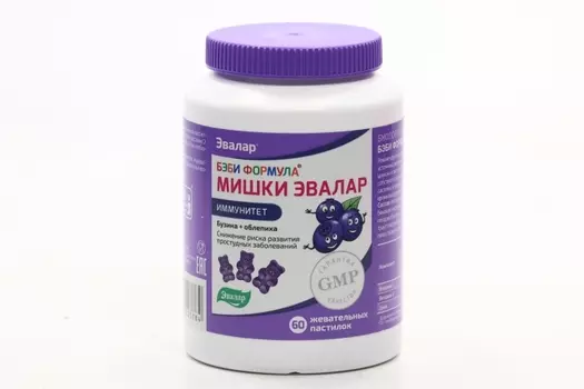 Бэби Формула мишки Эвалар Иммунитет бузина/облепиха, 2,5 г, 60 шт, пастилки жевательные