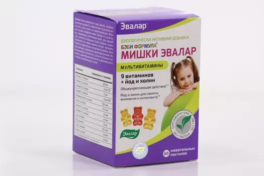 Бэби Формула мишки Эвалар мультивит, 2 г, 60 шт, пастилки жевательные