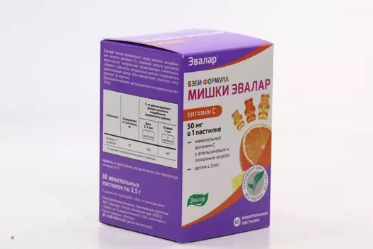 Бэби Формула мишки Эвалар с витамином С, 2,5 г, 60 шт, пастилки жевательные