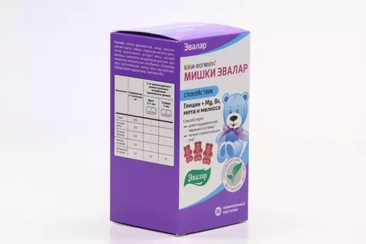 Бэби Формула мишки Эвалар Спокойствие, 30 шт, пастилки жевательные