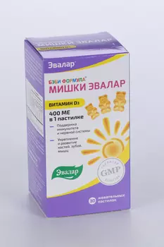 Бэби Формула мишки Эвалар Витамин Д3 400 МЕ, 2,5 г, 30 шт, пастилки жевательные