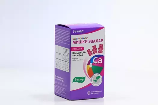 Бэби Формула мишки Кальций, 2,5 г, 30 шт, пастилки жевательные